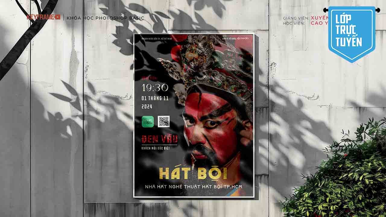 Hát bội