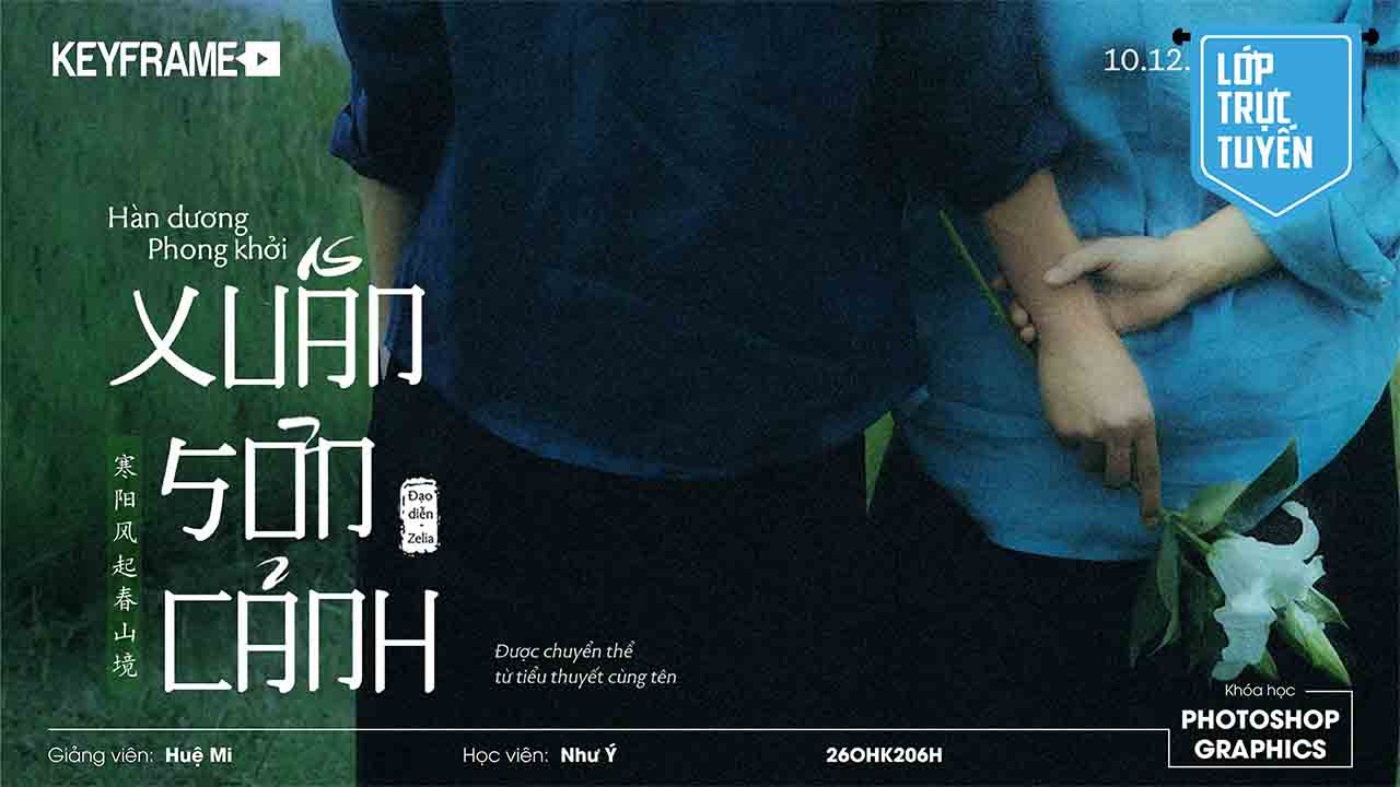 Xuân Sơn Cảnh